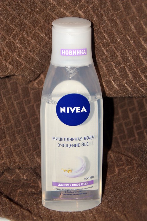 Мицеллярная вода Nivea (Очищение 3-в-1)